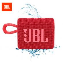 JBL GO3 音樂金磚三代 便攜式藍(lán)牙音箱 低音炮 迷你小音響 極速充電長續(xù)航 防水防塵設(shè)計 慶典紅