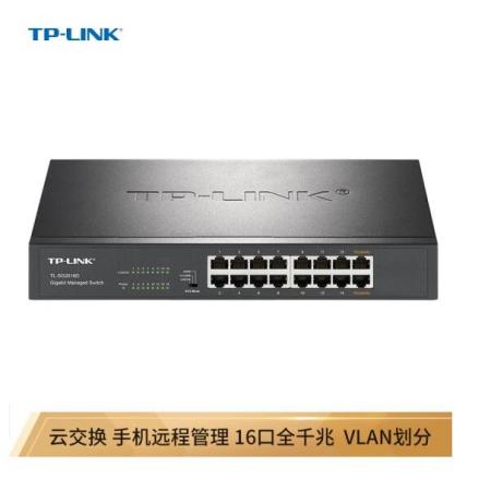 TP-LINK 云交換TL-SG2016D 16口全千兆Web網(wǎng)管 云管理交換機 企業(yè)級交換器 監(jiān)控網(wǎng)絡(luò)網(wǎng)線分線器 分流器