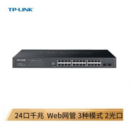 TP-LINK 云交換TL-SG2226 24口全千兆Web網(wǎng)管 云管理交換機(jī) 2個(gè)千兆SFP端口 企業(yè)級(jí) 監(jiān)控網(wǎng)絡(luò) 網(wǎng)線分線器