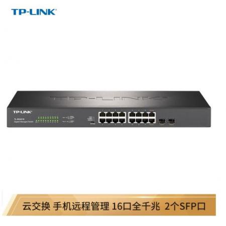TP-LINK 云交換TL-SG2218 16口全千兆Web網(wǎng)管 云管理交換機 +2個千兆SFP端口 企業(yè)級 監(jiān)控網(wǎng)絡 網(wǎng)線分線器