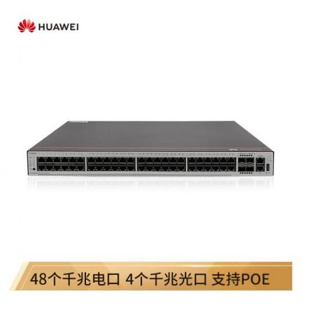 華為（HUAWEI）企業(yè)級48口千兆以太網(wǎng)+4口千兆光 POE供電交換機-S5735S-L48P4S-A