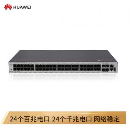 華為（HUAWEI）企業(yè)級24口百兆以太網(wǎng)+24口千兆以太網(wǎng)+4口千兆光 交換機(jī)-S5735S-L48FT4S-A
