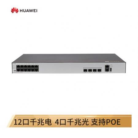 華為（HUAWEI）企業(yè)級12口千兆以太網(wǎng)+4口千兆光 POE+供電交換機-S5735S-L12P4S-A