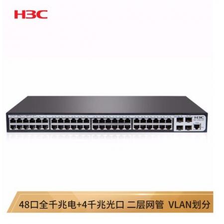 華三（H3C）48口全千兆二層WEB網(wǎng)管企業(yè)級(jí)網(wǎng)絡(luò)交換機(jī) S1850V2-52P