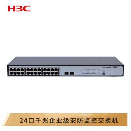 華三（H3C）MS4024P-EI 24千兆電口+2千兆光非網(wǎng)管企業(yè)級安防監(jiān)控網(wǎng)絡(luò)交換機(jī)