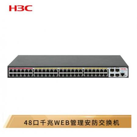 華三（H3C）MS4100V2-52P 48千兆電口+4千兆光二層WEB網(wǎng)管企業(yè)級(jí)網(wǎng)絡(luò)監(jiān)控交換機(jī)