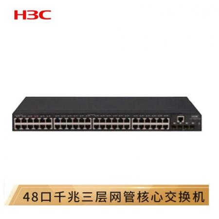 華三（H3C）S5560S-52P-SI 48千兆電口+4千兆光三層網(wǎng)管企業(yè)級核心網(wǎng)絡交換機