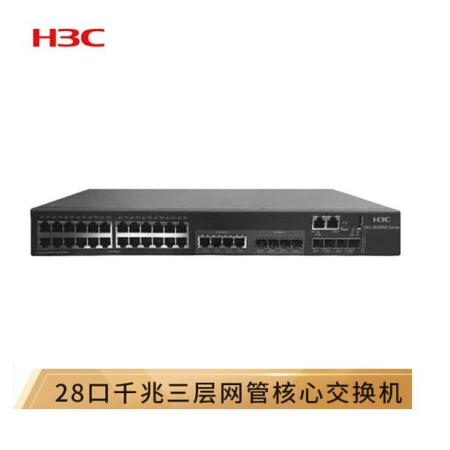 華三（H3C）S5500V2-34S-EI 28口千兆三層網(wǎng)管企業(yè)級核心網(wǎng)絡(luò)交換機(jī) 萬兆上行