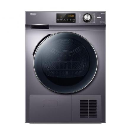 海爾（Haier）全自動(dòng)滾筒熱泵式烘干機(jī) 10公斤大容量熱泵干衣機(jī) 衣干即停 免熨燙 GBN100-636