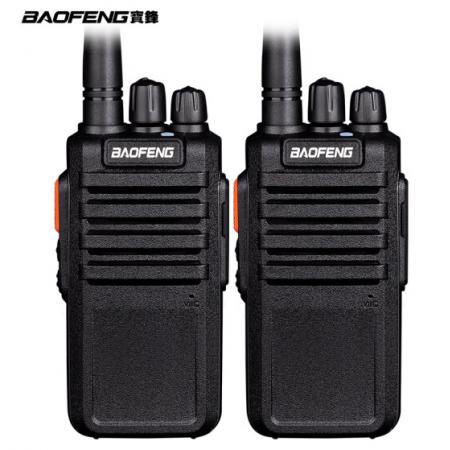 寶鋒（BAOFENG）BF-898 對(duì)講機(jī)【兩只裝】大功率 寶峰遠(yuǎn)距離手持電臺(tái)
