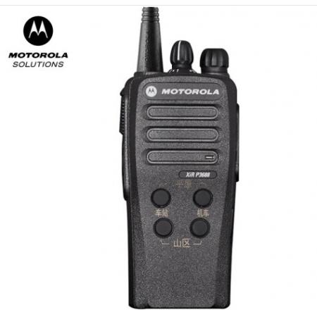 摩托羅拉 Motorola P3688 列調(diào)錄音對講機(jī) 專業(yè)大功率商用列調(diào)錄音手臺電臺