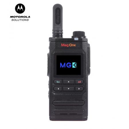 摩托羅拉（Motorola）Mag One H58公網(wǎng)對(duì)講機(jī)4G不限距離全國(guó)對(duì)講機(jī)5000公里手臺(tái)