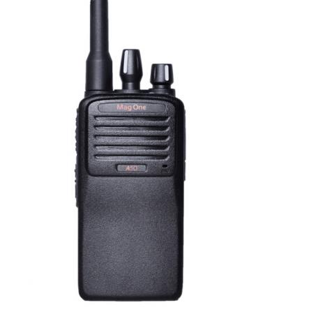 摩托羅拉（Motorola）A5D 數(shù)字商用對(duì)講機(jī) 清晰洪亮抗干擾手持臺(tái) MAG ONE A5D