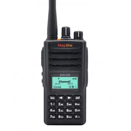 摩托羅拉（Motorola）MAG ONE C59 對(duì)講機(jī) DMR數(shù)字對(duì)講機(jī) 雙時(shí)隙 1800mAh鋰電池