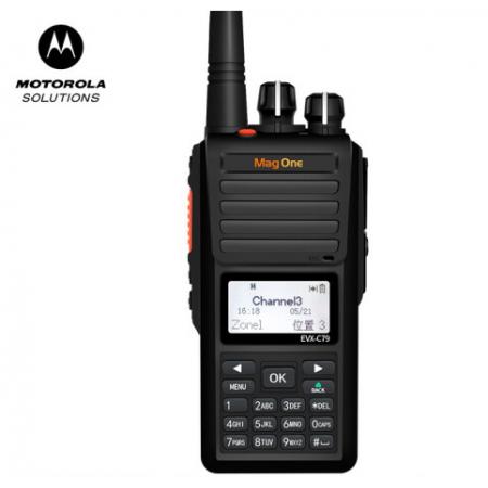 摩托羅拉（Motorola）MAG ONE C79 數(shù)字對講機 專業(yè)商用 支持300小時錄音手臺