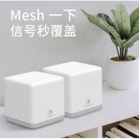 水星（MERCURY）Mesh分布式路由器套裝 AC1200全千兆 M6G 智能5G雙頻無線穿墻 高速路由（兩只裝）