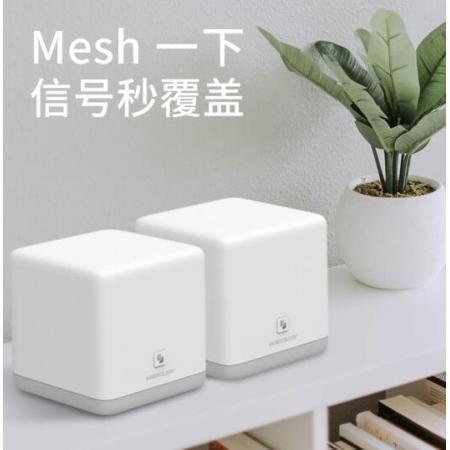 水星（MERCURY）Mesh分布式路由器套裝M6 AC1200智能5G雙頻無線穿墻 高速路由（兩只裝）