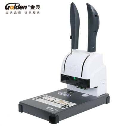 金典 GOLDEN GD-388裝訂機(jī) 手動(dòng)財(cái)會(huì)裝訂機(jī) 憑證裝訂機(jī)