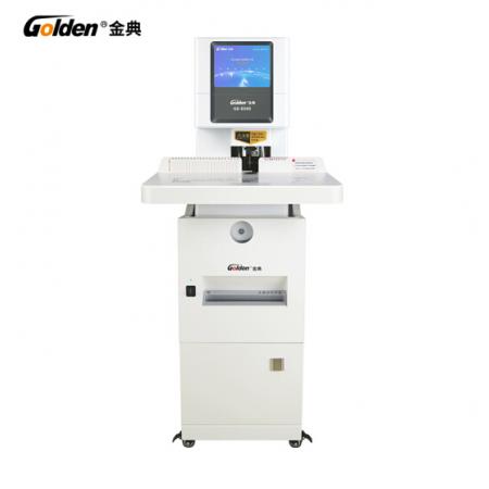 金典(Golden)GD-D500裝訂機(jī)財(cái)務(wù)憑證裝訂機(jī) 全自動(dòng)打孔裝訂 無(wú)需人工一鍵裝訂