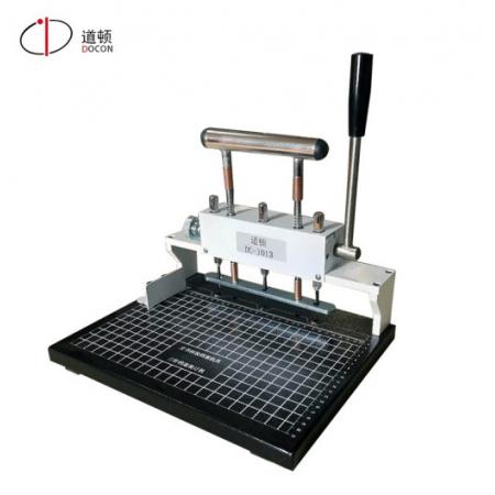 道頓 DOCON DC-1013 三孔三針手動卷宗干部人事檔案文案打孔裝訂機
