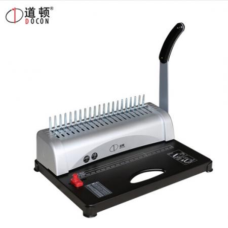 道頓 DC-2288 A4幅面 梳式21孔財務(wù)打孔裝訂機