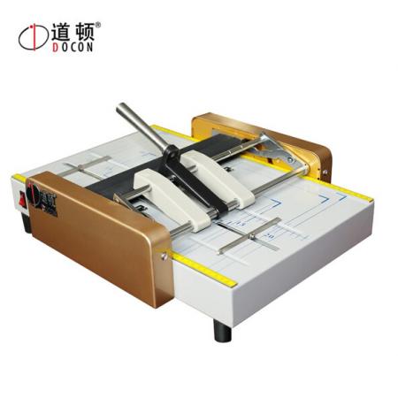 道頓 DOCON DC-200 A3幅面 書裝訂機