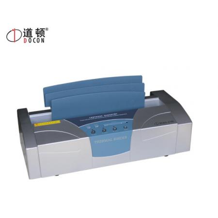 道頓 DOCON DC-2180 A4幅面 裝訂40mm 全自動熱熔裝訂機(jī)