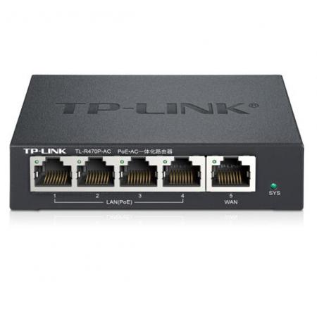TP-LINK PoE供電·AP管理一體化路由器 TL-R470P-AC