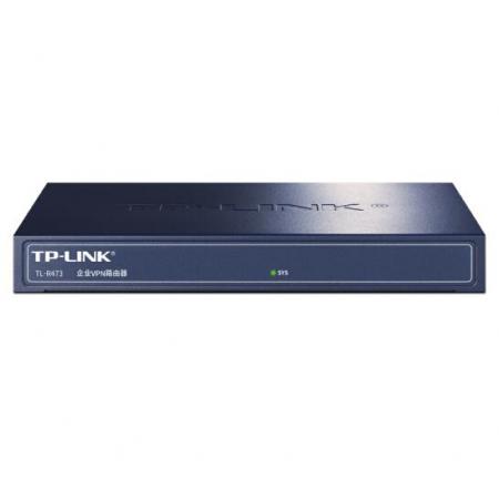 TP-LINK 高速有線路由器 防火墻/VPN TL-R473