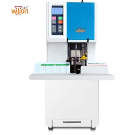 惠朗（huilang）HL-50AW全自動會計財務(wù)憑證裝訂機 一鍵完成 
