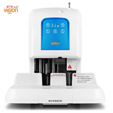 惠朗（huilang）525LK自動財務憑證裝訂機