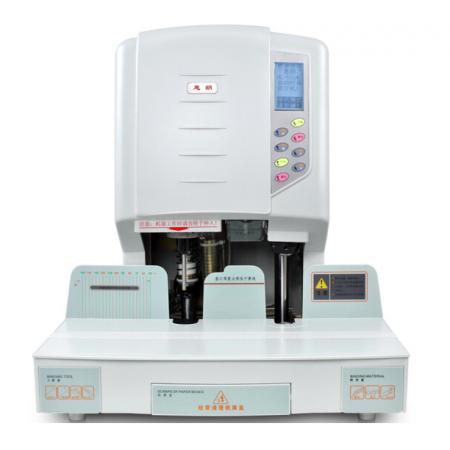 惠朗（huilang）50DW自動(dòng)財(cái)務(wù)憑證裝訂機(jī)50mm 液晶顯示