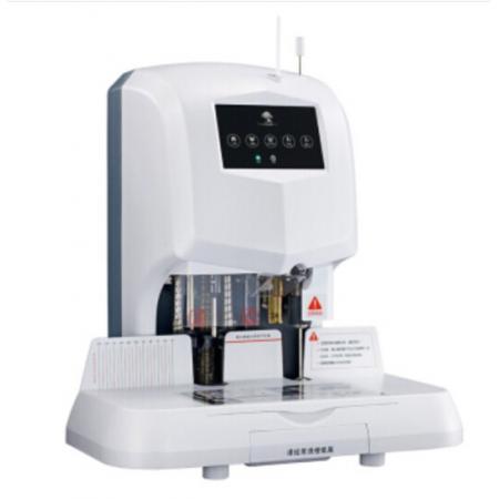 盆景（bonsaii）B380 財務裝訂機 自動財務憑證裝訂機 全觸摸按鍵激光定位打孔