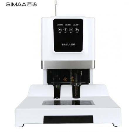 西瑪(SIMAA)5086憑證裝訂機(jī)自動(dòng)財(cái)務(wù)憑證裝訂 檔案裝訂 激光定位50mm裝訂厚度5086