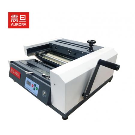 震旦AURORA 桌面式半自動無線膠裝機(jī) 熱熔裝訂機(jī) 文件標(biāo)書裝訂機(jī) AM350