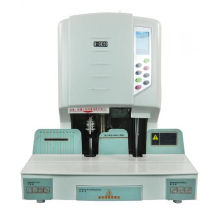 優(yōu)瑪仕（U-MACH）U-CE50 自動財務裝訂機 液晶顯示紅外定位憑證打孔機