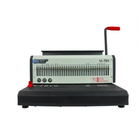優(yōu)瑪仕 （U-MACH）鐵圈裝訂機(jī)電動打孔機(jī)自動臺歷掛歷抽刀裝訂機(jī)U-T91