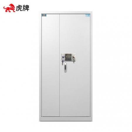 虎牌文件柜辦公通體密碼保險柜加厚資料檔案柜