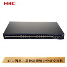 華三（H3C）S3600V2-52TP-SI 48百兆電口+2千兆光三層網管企業(yè)級網絡交換機