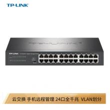 TP-LINK 云交換TL-SG2024D 24口全千兆Web網(wǎng)管 云管理交換機(jī) 企業(yè)級(jí)交換器 監(jiān)控網(wǎng)絡(luò)網(wǎng)線(xiàn)分線(xiàn)器 分流器
