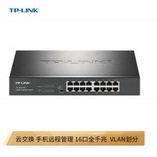 TP-LINK 云交換TL-SG2016D 16口全千兆Web網(wǎng)管 云管理交換機(jī) 企業(yè)級(jí)交換器 監(jiān)控網(wǎng)絡(luò)網(wǎng)線(xiàn)分線(xiàn)器 分流器
