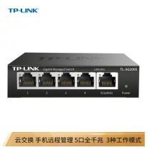 TP-LINK 云交換TL-SG2005 五口全千兆Web網(wǎng)管 云管理交換機(jī) 網(wǎng)線分線器 分流器