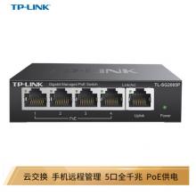 TP-LINK 5口千兆PoE交換機(jī) 4口PoEWeb網(wǎng)管交換機(jī) 監(jiān)控網(wǎng)絡(luò)網(wǎng)線分線器 TL-SG2005P