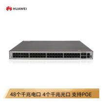 華為（HUAWEI）企業(yè)級48口千兆以太網(wǎng)+4口千兆光 POE供電交換機-S5735S-L48P4S-A
