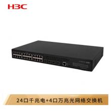 華三（H3C）S5024E-X 24千兆電口+4萬(wàn)兆光二層網(wǎng)管企業(yè)級(jí)網(wǎng)絡(luò)交換機(jī) 萬(wàn)兆上行