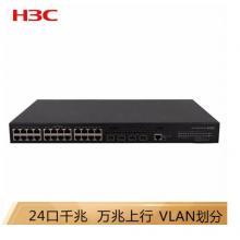 華三（H3C）S1850-28X 24口千兆電+2千兆光+2萬兆光二層WEB網(wǎng)管企業(yè)級網(wǎng)絡(luò)交換機 萬兆上行