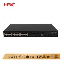 華三（H3C）S5024E-PWR-X 24千兆電口+4萬(wàn)兆光口二層網(wǎng)管企業(yè)級(jí)網(wǎng)絡(luò)交換機(jī) POE供電190W 萬(wàn)兆上行