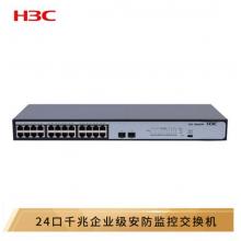 華三（H3C）MS4024P-EI 24千兆電口+2千兆光非網(wǎng)管企業(yè)級安防監(jiān)控網(wǎng)絡(luò)交換機(jī)
