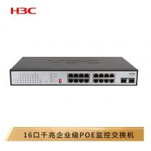 華三（H3C）MS4016-PWR 16口千兆非網(wǎng)管企業(yè)級(jí)監(jiān)控網(wǎng)絡(luò)交換機(jī) POE供電180W