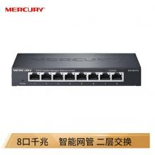 水星（MERCURY）SG108 Pro 8口全千兆智能網(wǎng)管交換機(jī)